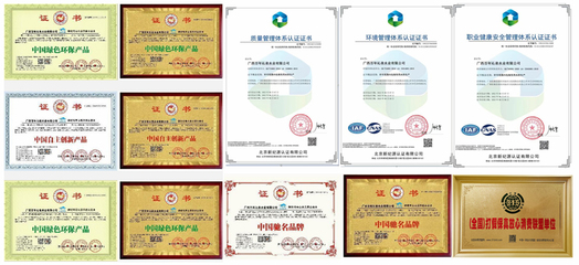 五大優勢，當“富”不讓 廣西百年沁泉水業，邀您共啟品牌財富之門