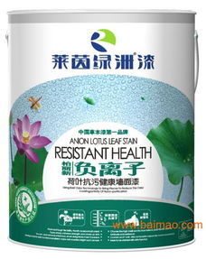 廣東水性涂料加盟代理全攻略 優質廠家、品牌管理與價格解析