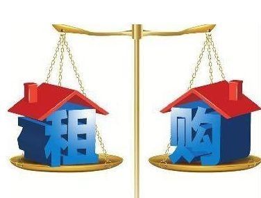 無錫將成為住房租賃試點城市,而他們卻拒絕了。_社會_網